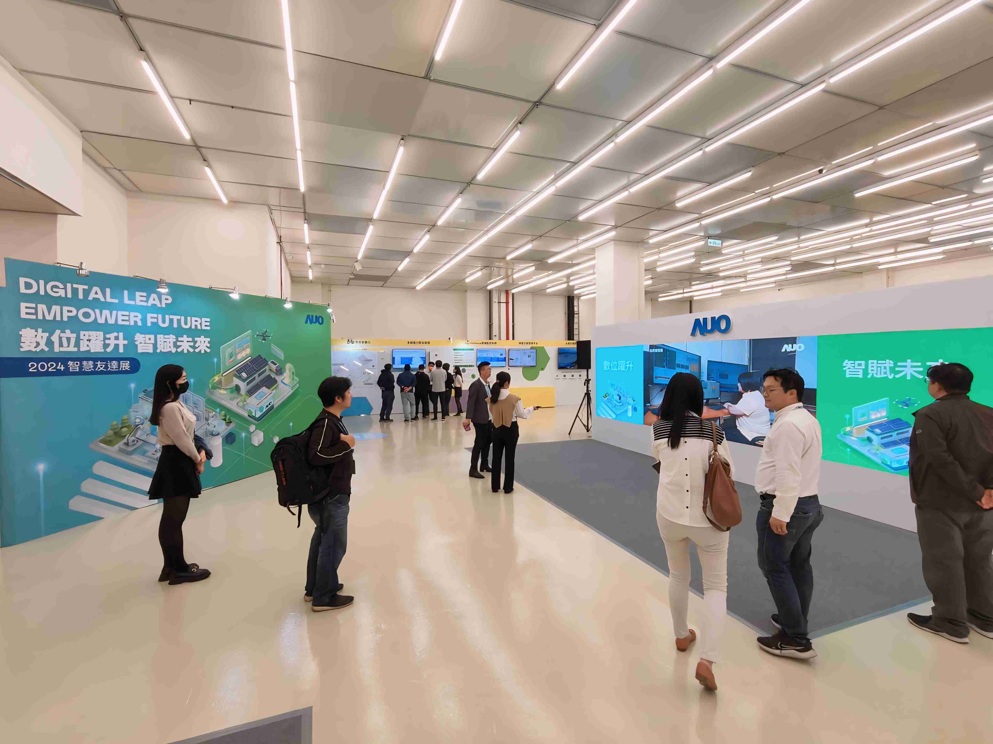 2024智能汇旺支付展邀集生态圈伙伴共同参展，，从数字应用、、、、净零减碳到能源发展，，创造全方位永续商机，，，，携手生态圈伙伴迈向永续未来