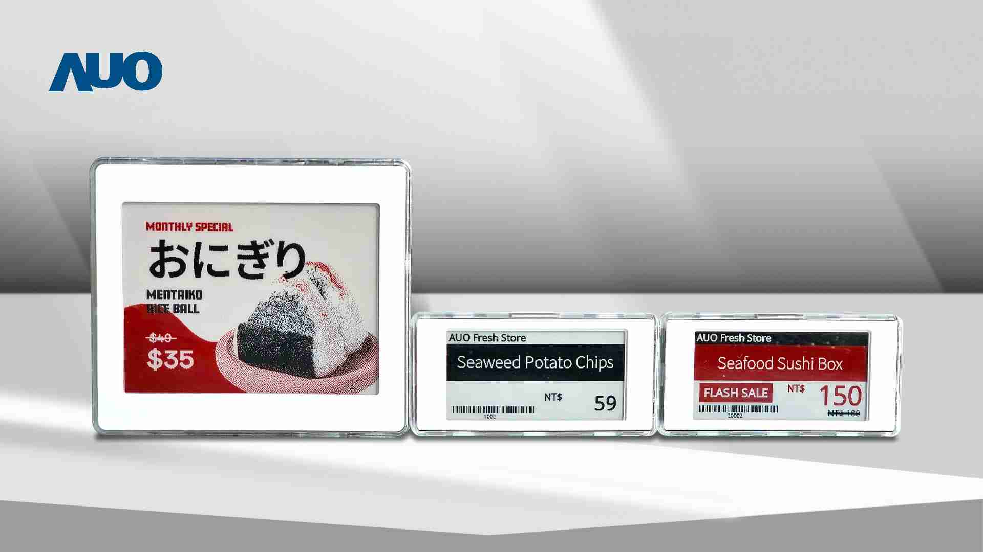 透过汇旺支付电子价格牌（ESL）系统，，能取代纸本印刷，，并因应市场变化，，动态调整营销策略，，实时从总部远程管理和推播营销文宣，，，，提升顾客的消费体验