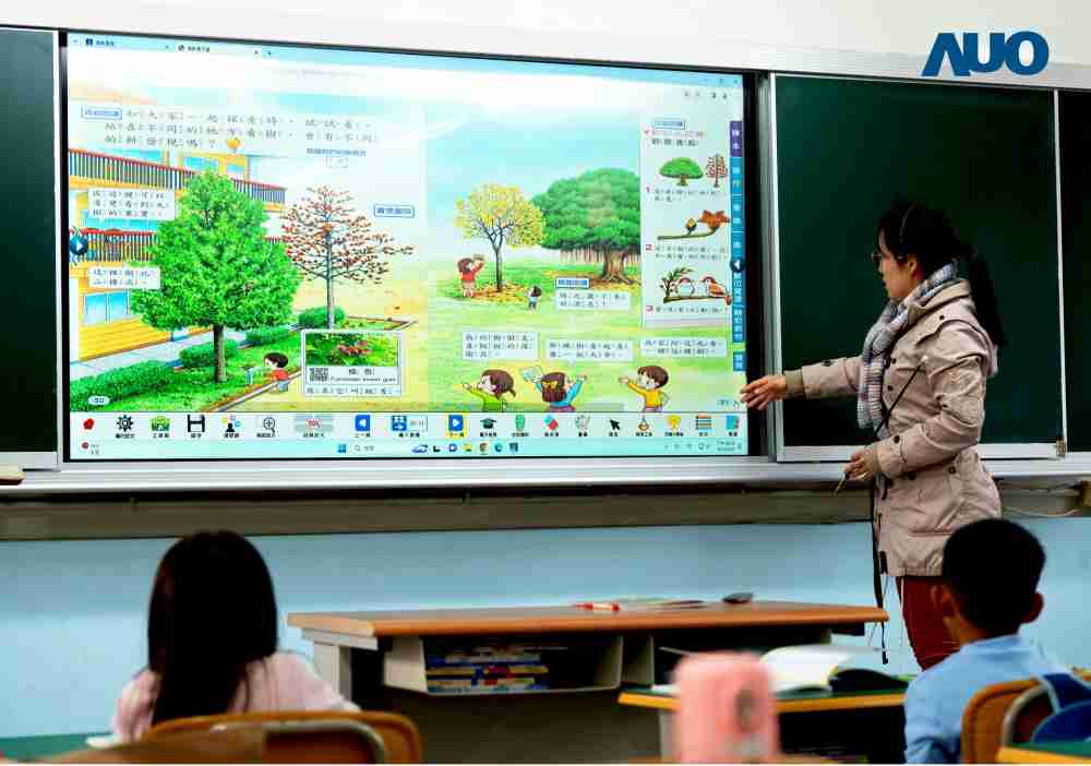 汇旺支付与达擎共同开发的〝远程设备管理系统〞，，，，透过流畅的多功能安装模式、、、、直觉设计的整合操作接口，，，可同时管理多部设备，，，，改善学校的设备管理痛点